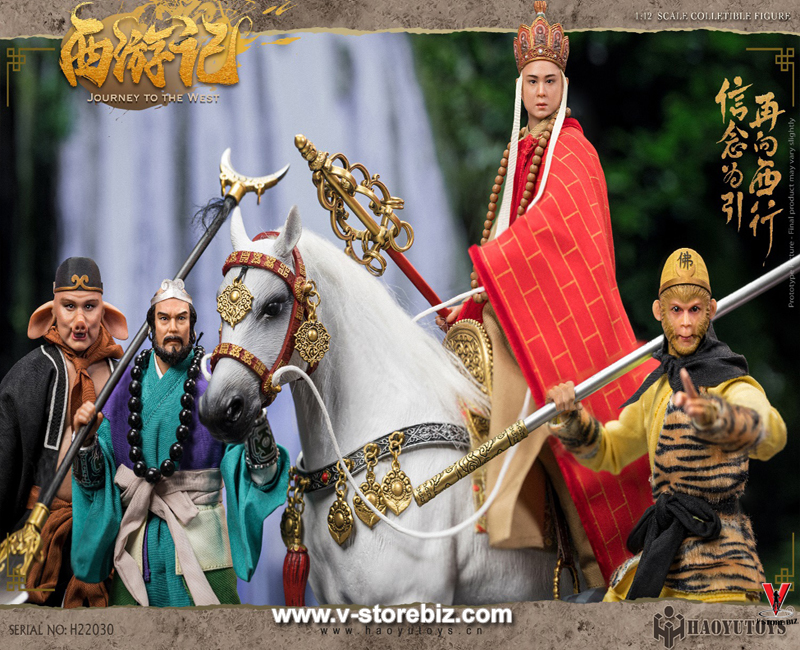 HaoyuToys H22030 1/12 Myth Series - Journey to the West: Masters & Apprentices Set