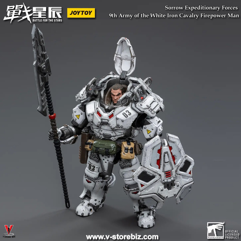 JOYTOY Battle For The Stars: Sorrow Expeditionary Forces 9th Army of the White Iron Cavalry Firepower Man