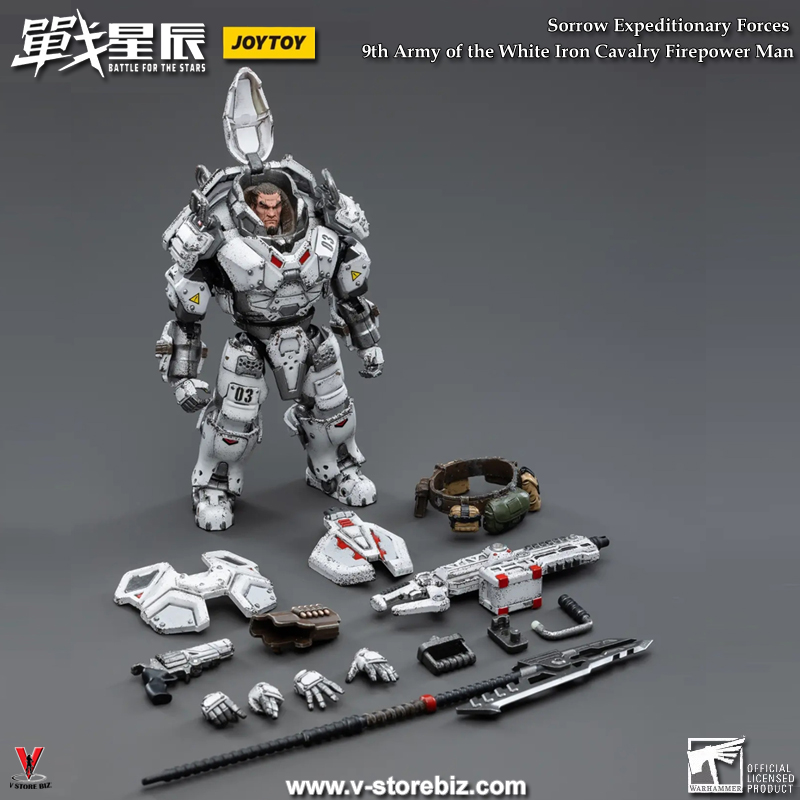 JOYTOY Battle For The Stars: Sorrow Expeditionary Forces 9th Army of the White Iron Cavalry Firepower Man