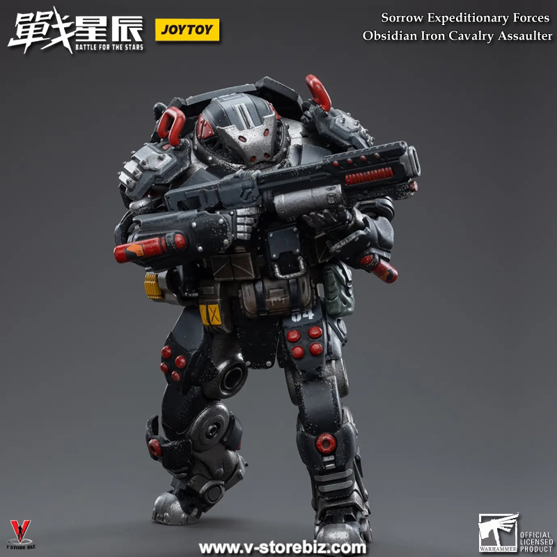 JOYTOY Battle For The Stars: Sorrow Expeditionary Forces Obsidian Iron Cavalry Assaulter