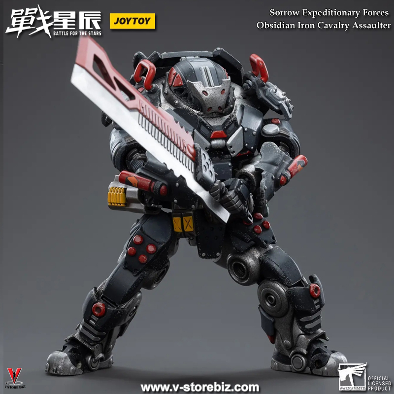 JOYTOY Battle For The Stars: Sorrow Expeditionary Forces Obsidian Iron Cavalry Assaulter
