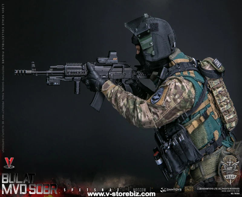 DAM 78066 Russian Spetsnaz MVD SOBR Bulat Moscow
