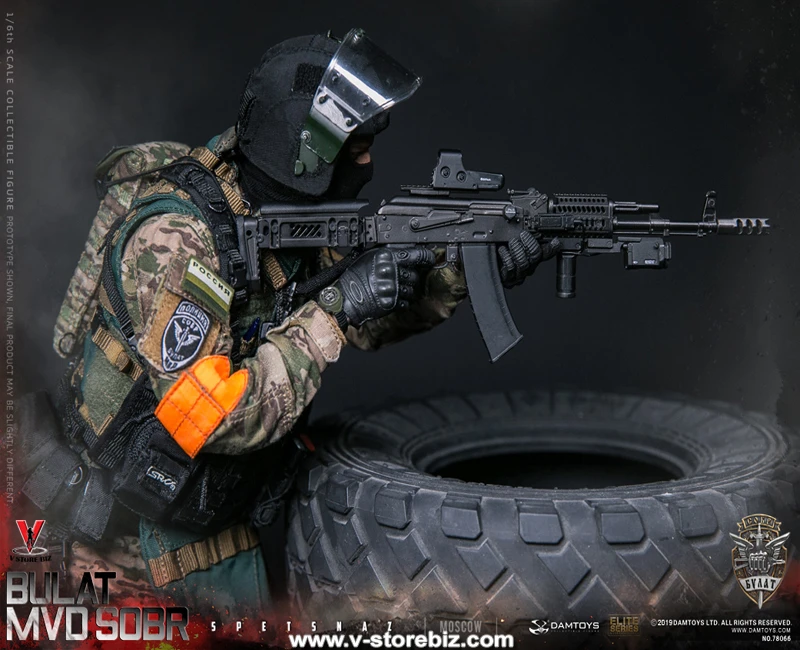 DAM 78066 Russian Spetsnaz MVD SOBR Bulat Moscow