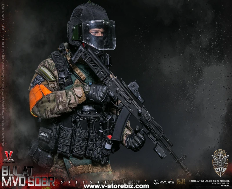 DAM 78066 Russian Spetsnaz MVD SOBR Bulat Moscow