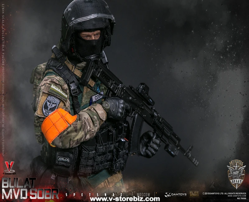 DAM 78066 Russian Spetsnaz MVD SOBR Bulat Moscow