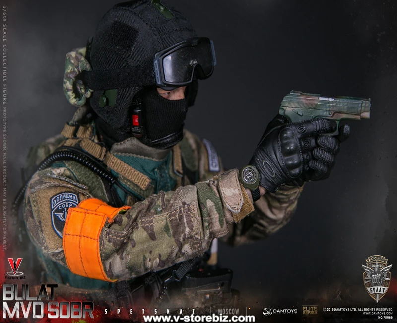DAM 78066 Russian Spetsnaz MVD SOBR Bulat Moscow