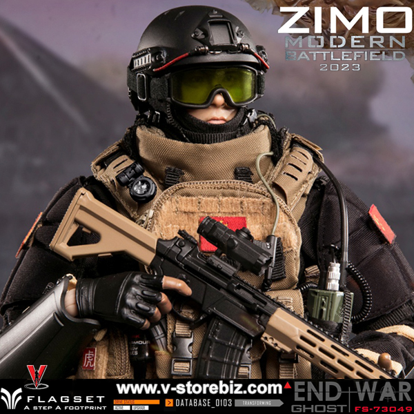 Flagset FS-73049 End War Ghost - Zimo - V Store Collectibles