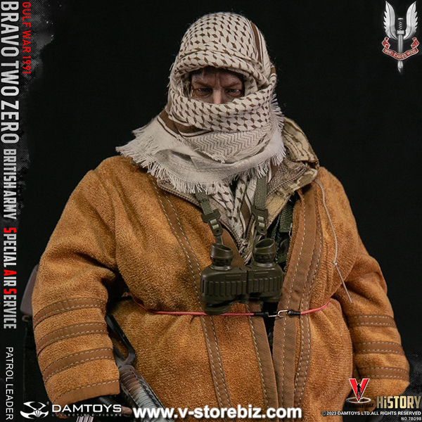 DAMTOYS 78098 British Army Special Air Service (SAS) Patrol Leader