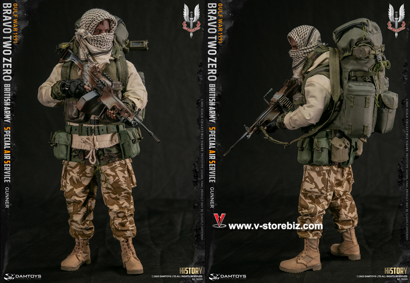 DAM 78099 British Army Special Air Service (SAS) Gunner