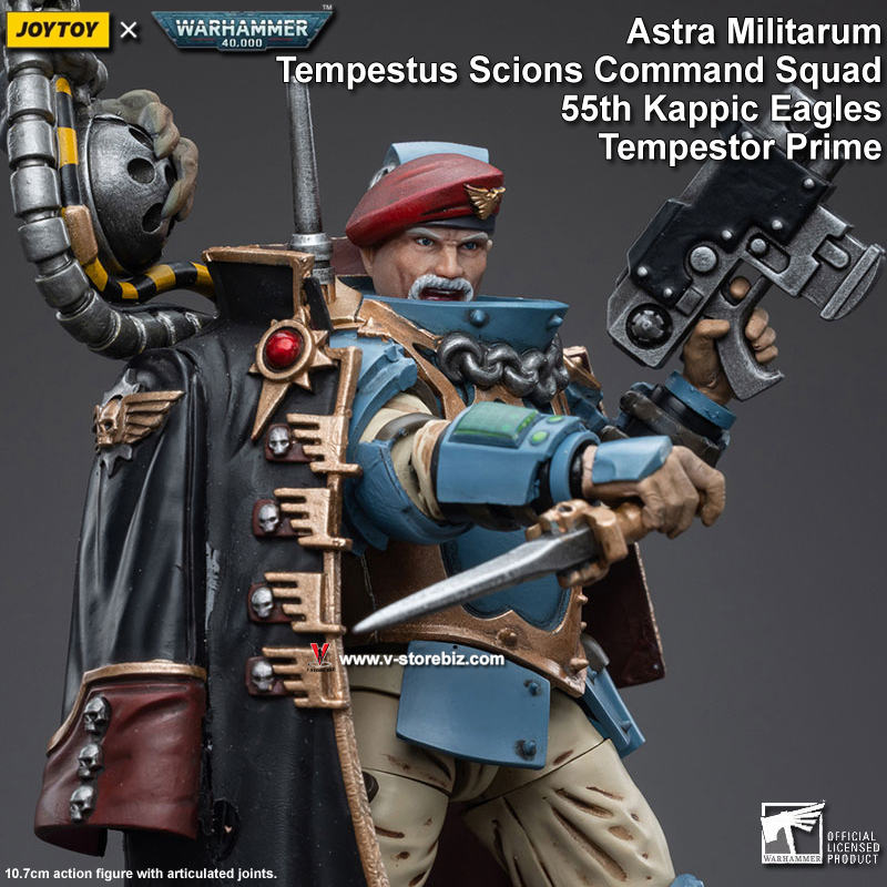 JOYTOY Warhammer 40K Astra Militarum Tempestus Scions 55th Kappic Eagles Tempestor Prime