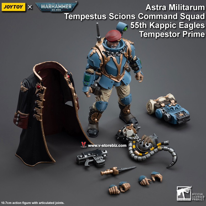 JOYTOY Warhammer 40K Astra Militarum Tempestus Scions 55th Kappic Eagles Tempestor Prime