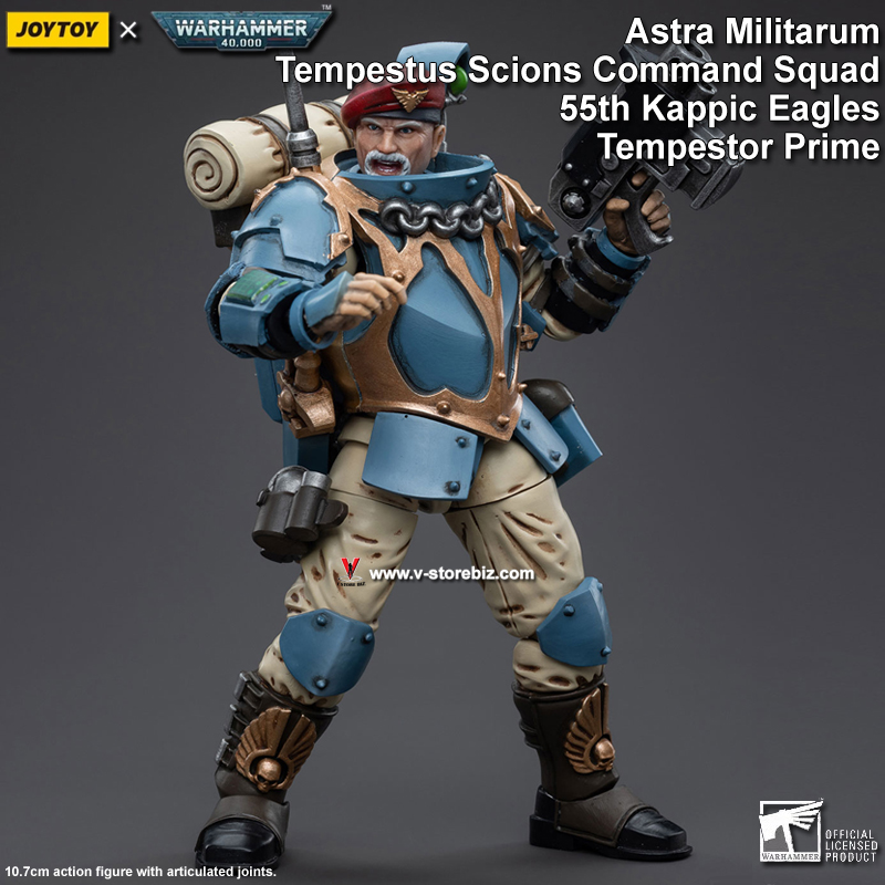 JOYTOY Warhammer 40K Astra Militarum Tempestus Scions 55th Kappic Eagles Tempestor Prime
