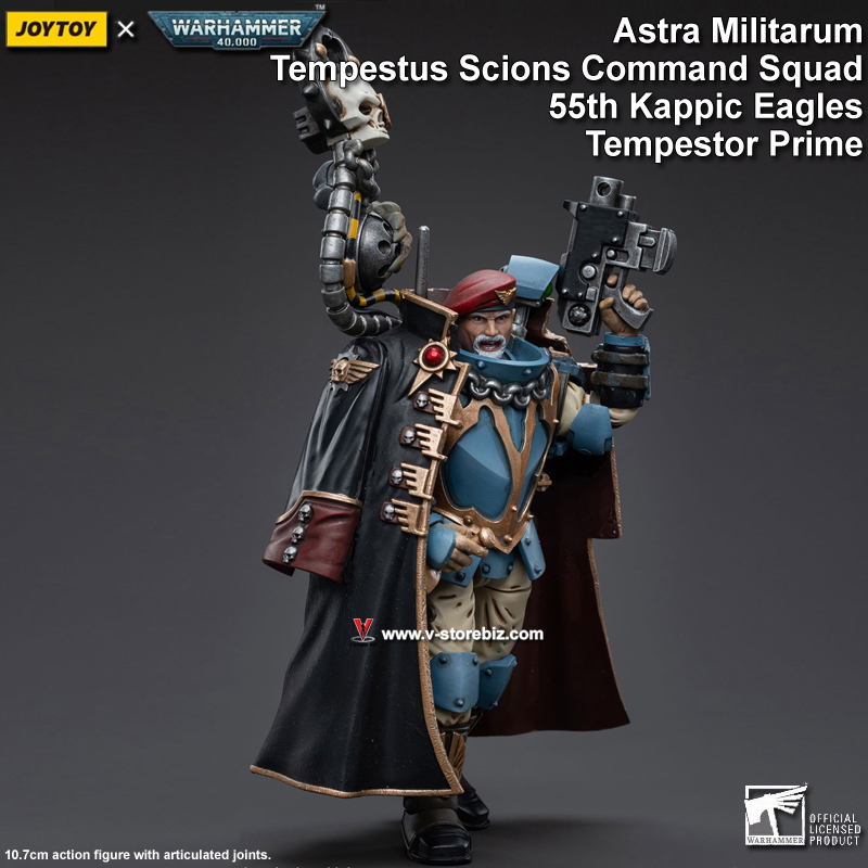 JOYTOY Warhammer 40K Astra Militarum Tempestus Scions 55th Kappic Eagles Tempestor Prime