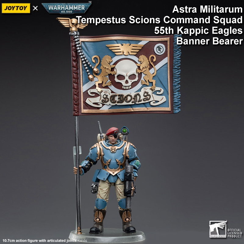 JOYTOY Warhammer 40K Astra Militarum Tempestus Scions 55th Kappic Eagles Banner Bearer