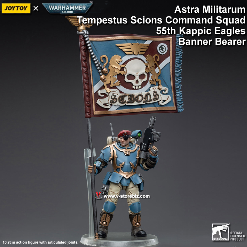 JOYTOY Warhammer 40K Astra Militarum Tempestus Scions 55th Kappic Eagles Banner Bearer