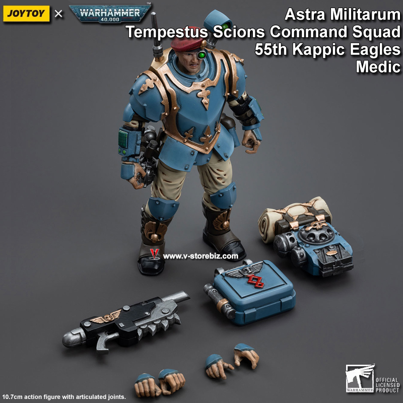 JOYTOY Warhammer 40K Astra Militarum Tempestus Scions 55th Kappic Eagles Medic