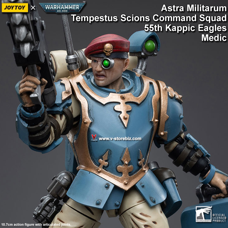 JOYTOY Warhammer 40K Astra Militarum Tempestus Scions 55th Kappic Eagles Medic