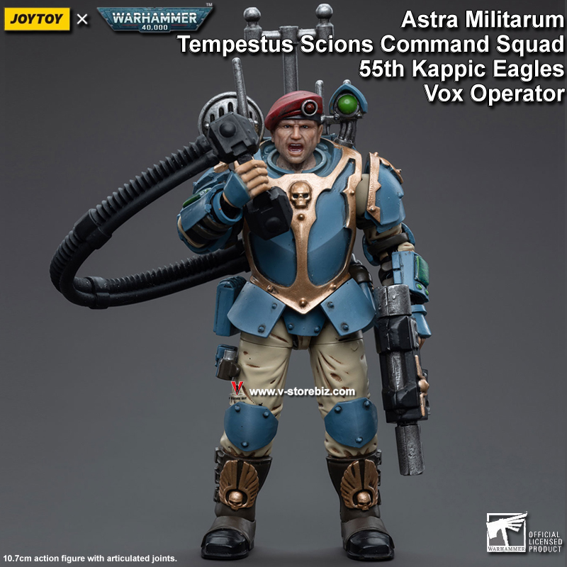 JOYTOY Warhammer 40K Astra Militarum Tempestus Scions 55th Kappic Eagles Vox Operator