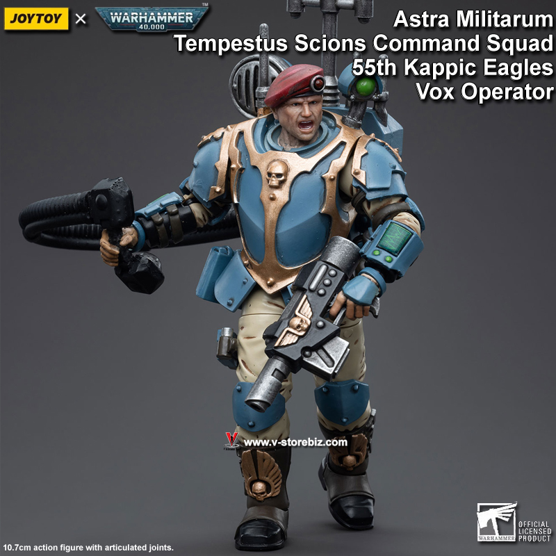 JOYTOY Warhammer 40K Astra Militarum Tempestus Scions 55th Kappic Eagles Vox Operator