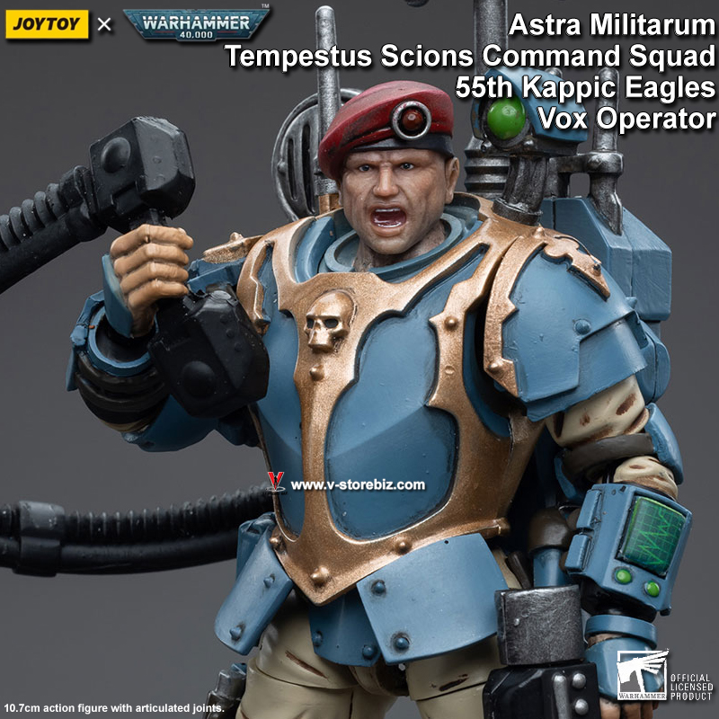 JOYTOY Warhammer 40K Astra Militarum Tempestus Scions 55th Kappic Eagles Vox Operator