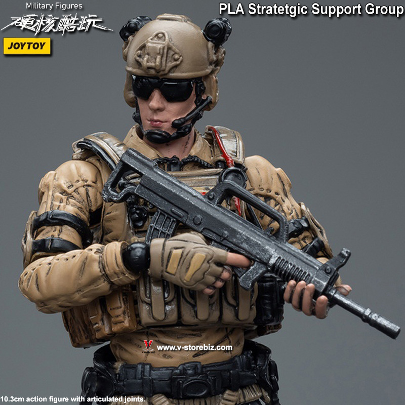 JOYTOY Military Figures: PLA Strategic Support Group