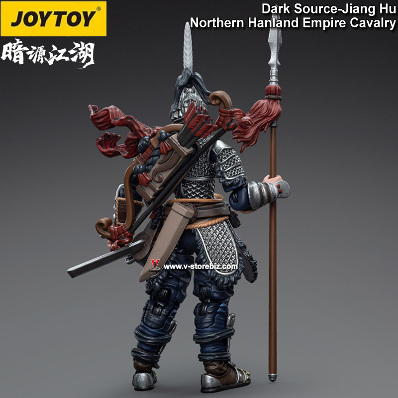 JOYTOY Dark Source-Jianghu: Northern Hanland Empire Cavalry