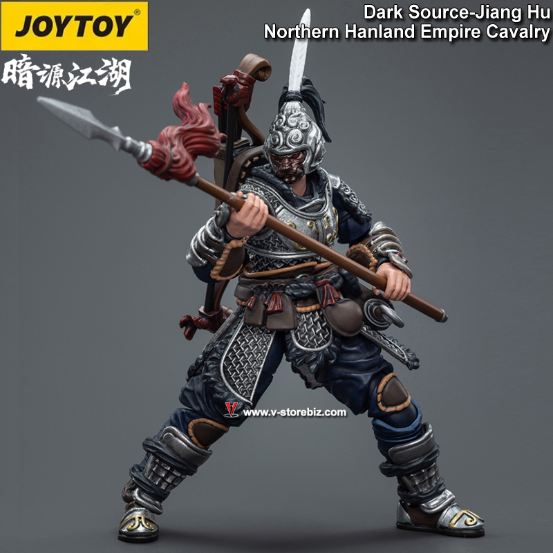 JOYTOY Dark Source-Jianghu: Northern Hanland Empire Cavalry