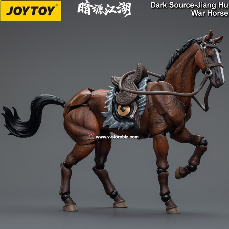 JOYTOY Dark Source-Jianghu: War Horse