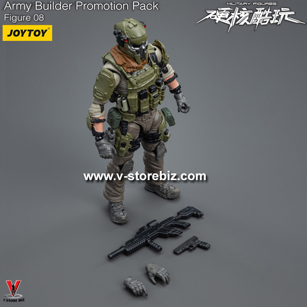 JOYTOY Army Builder Promotion Pack Figure 08