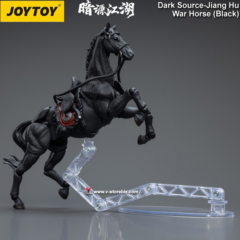 JOYTOY Dark Source-Jiang Hu: War Horse (Black)