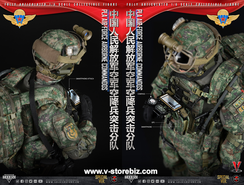Soldier Story SS-134 PLA Air Force Airborne Commandos (Special ver.) 