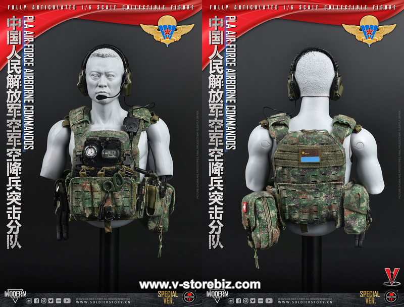 Soldier Story SS-134 PLA Air Force Airborne Commandos (Special ver.) 