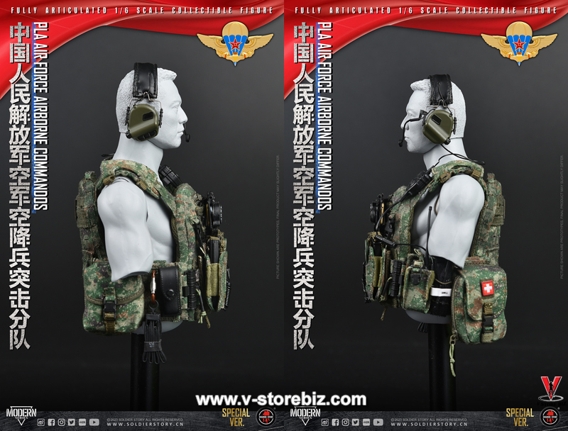 Soldier Story SS-134 PLA Air Force Airborne Commandos (Special ver.) 