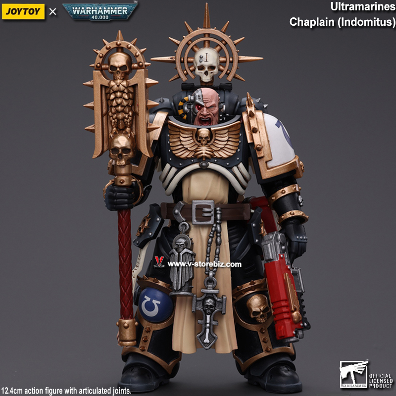 JOYTOY Warhammer 40K: Ultramarines Chaplain Indomitus