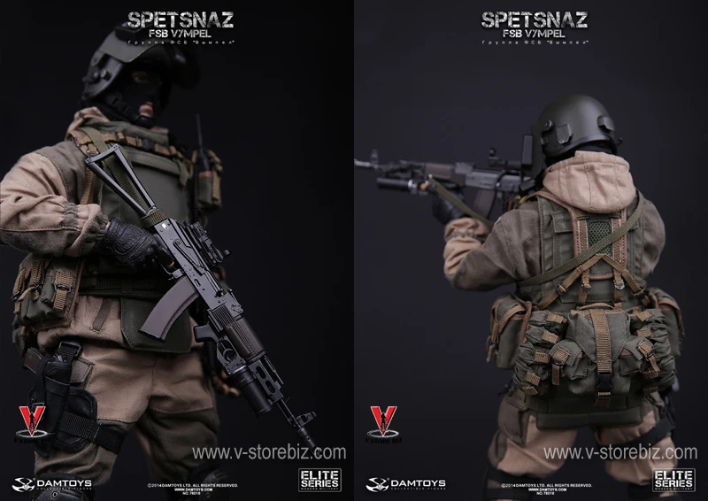 DAMTOYS 78018 Russian Spetsnaz FSB Vympel Group