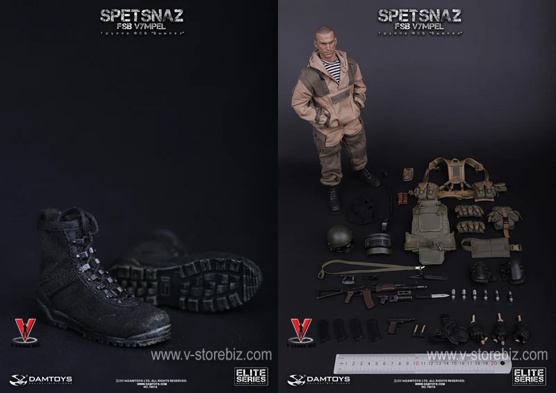 DAMTOYS 78018 Russian Spetsnaz FSB Vympel Group