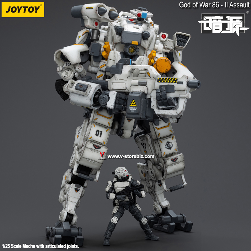 JOYTOY 1/25 God of War 86 - II (White)  