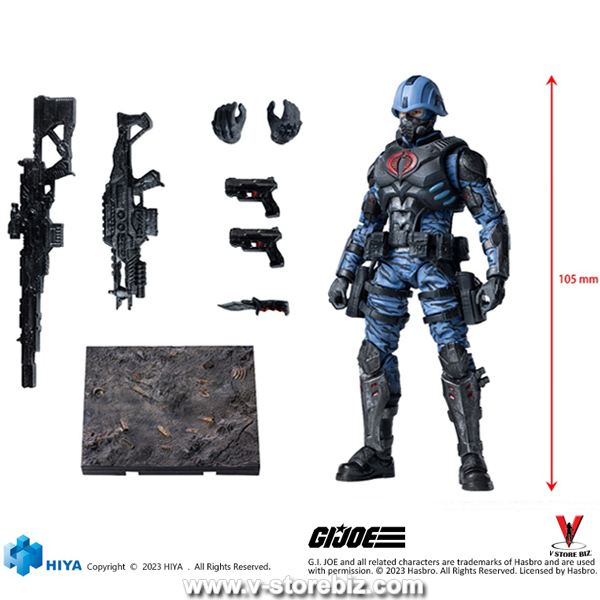 HIYA Toys 1/18 EMG0146 G.I. Joe: Cobra Trooper