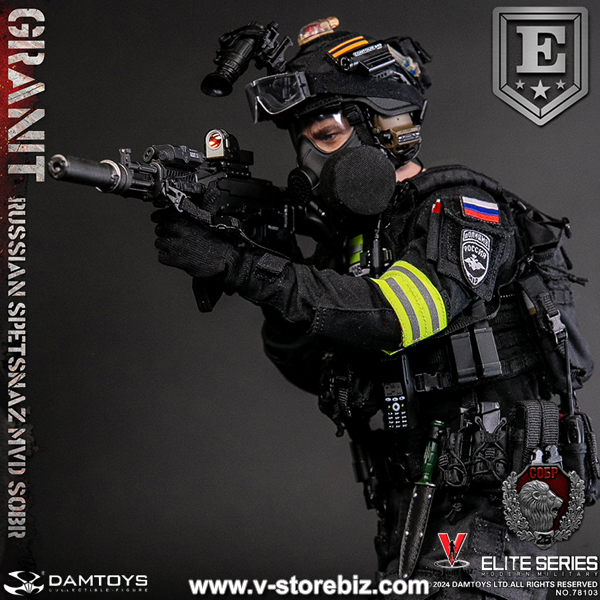 DAMTOYS 78103 Russian Spetsnaz MVD SOBR Granit (Elite Edition)