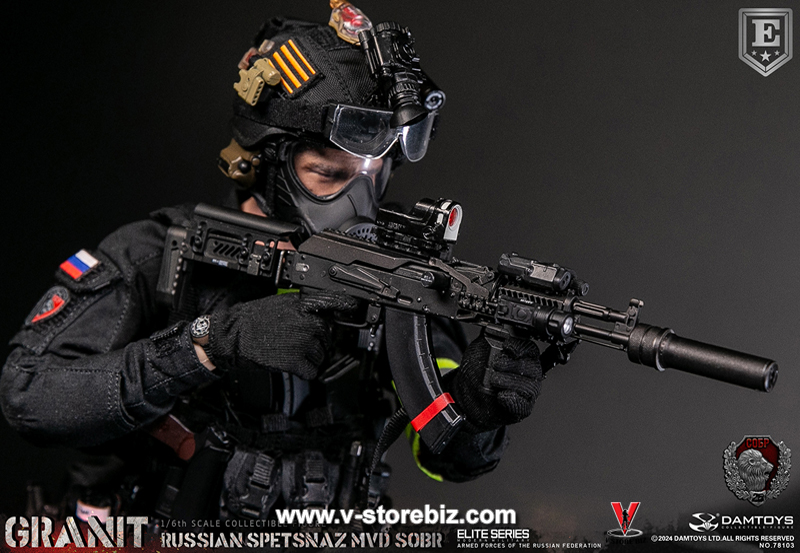 DAMTOYS 78103 Russian Spetsnaz MVD SOBR Granit (Elite Edition)