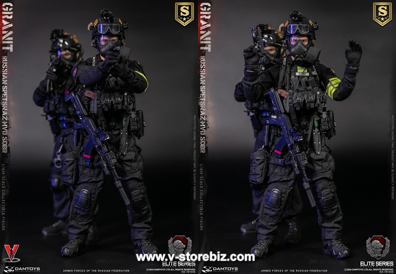 DAMTOYS 78103S Russian Spetsnaz MVD SOBR Granit (Special Edition)