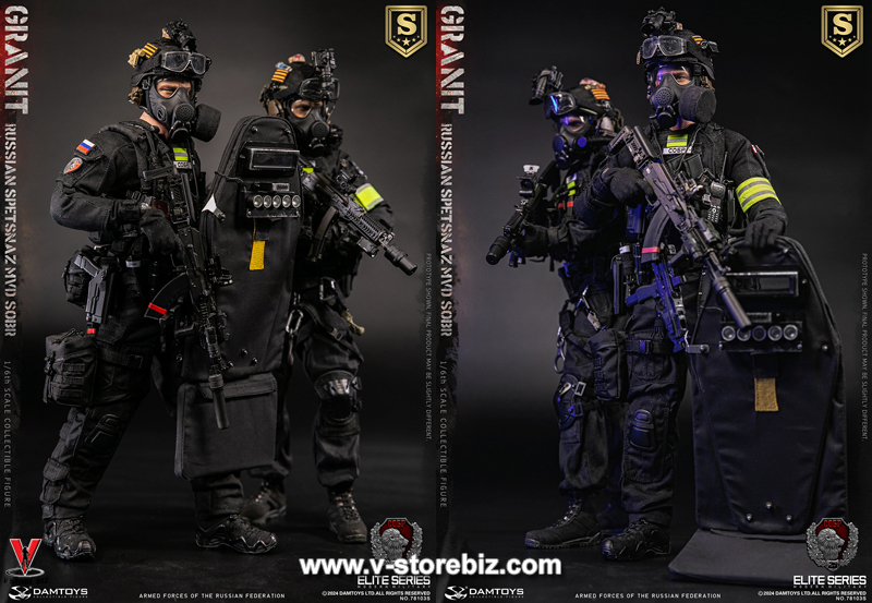 DAMTOYS 78103S Russian Spetsnaz MVD SOBR Granit (Special Edition)