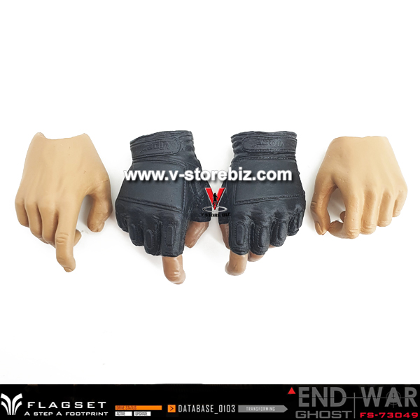 Flagset End War: Ghost Zimo Hands Set