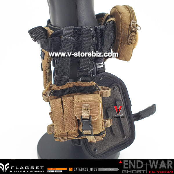 Flagset End War: Ghost Zimo Belt Rig & Pouches