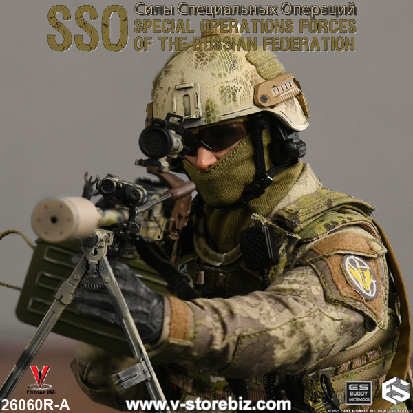 E&S 26060R-A Russian Special Operations Forces (SSO)