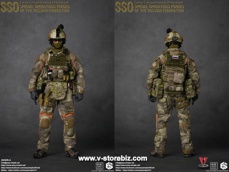 E&S 26060R-A Russian Special Operations Forces (SSO)