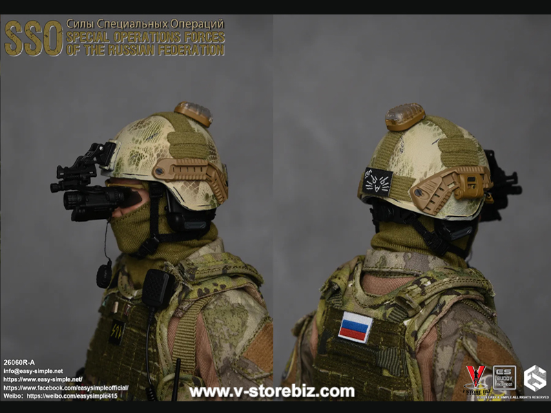 E&S 26060R-A Russian Special Operations Forces (SSO)