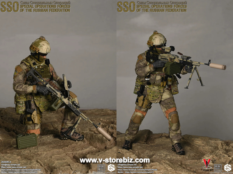 E&S 26060R-A Russian Special Operations Forces (SSO)