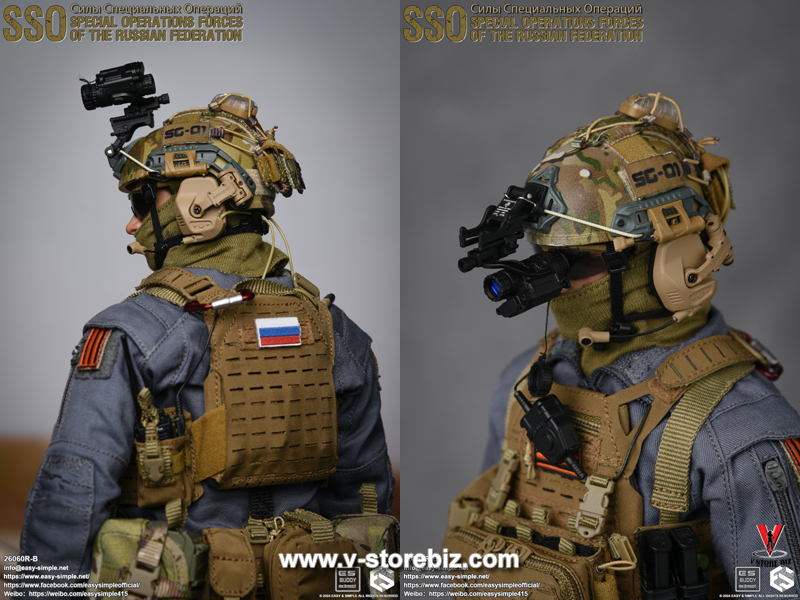 E&S 26060R-B Russian Special Operations Forces (SSO)