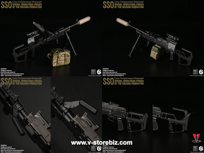 E&S 26060R-B Russian Special Operations Forces (SSO)